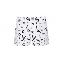 Bold Underwear